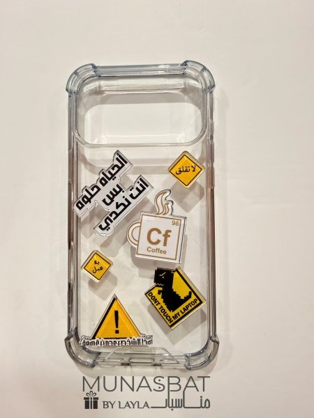 ستيكرز